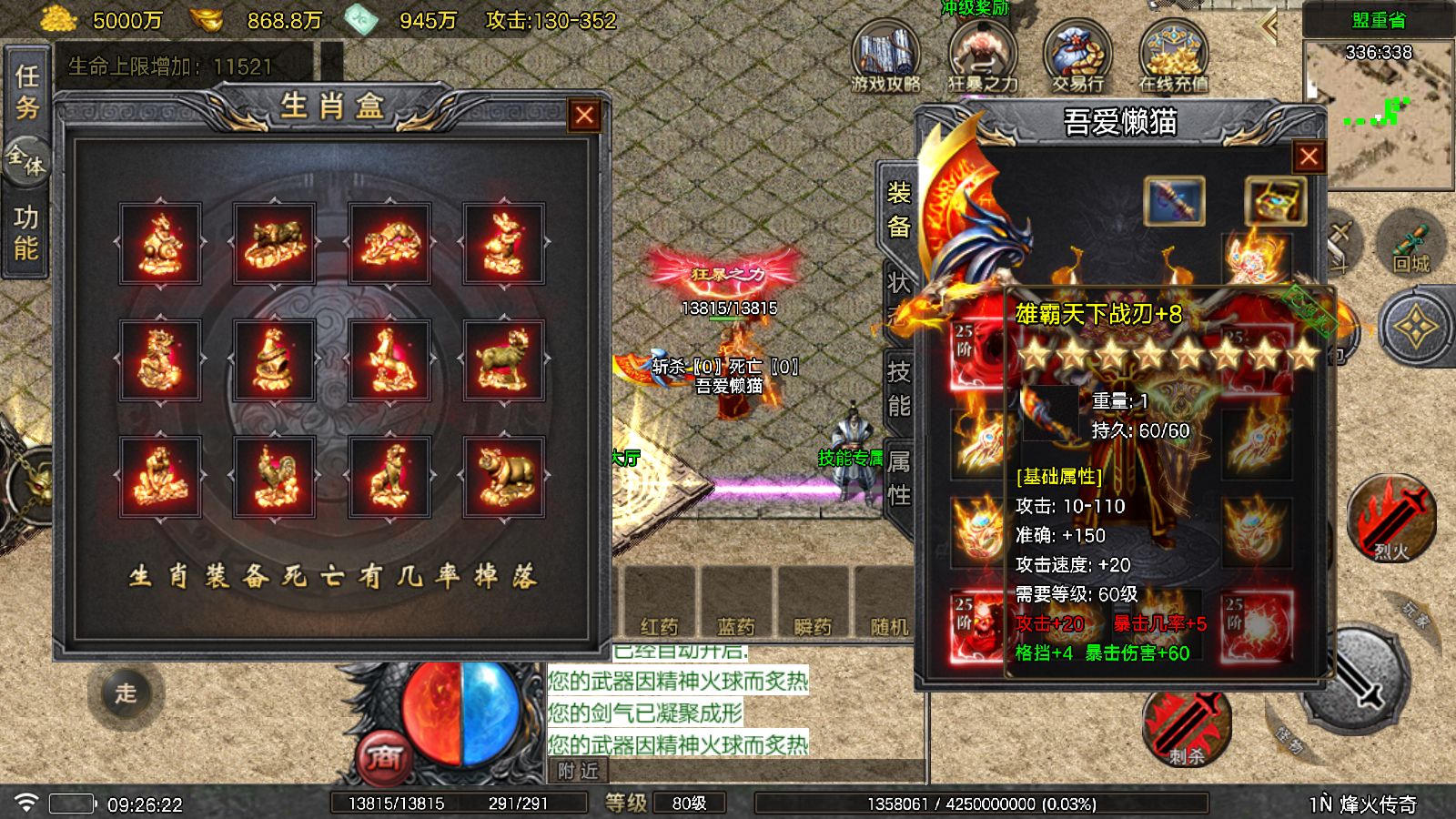 20251026132209957-Compress_Screenshot_20251026-092624