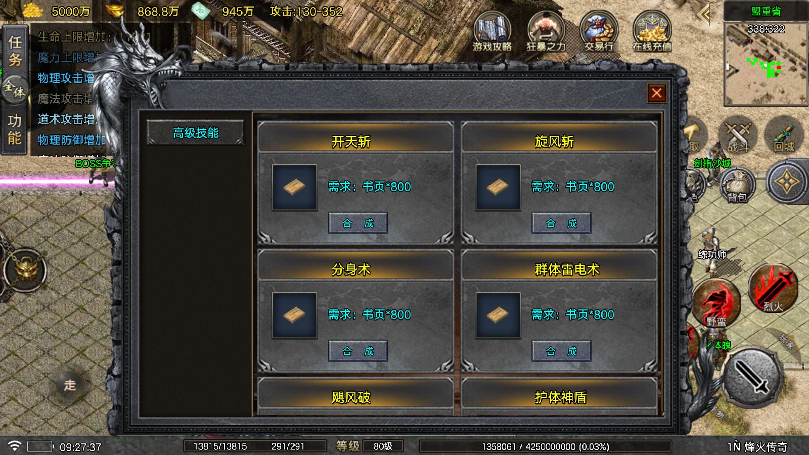 20251026132210116-Compress_Screenshot_20251026-092739