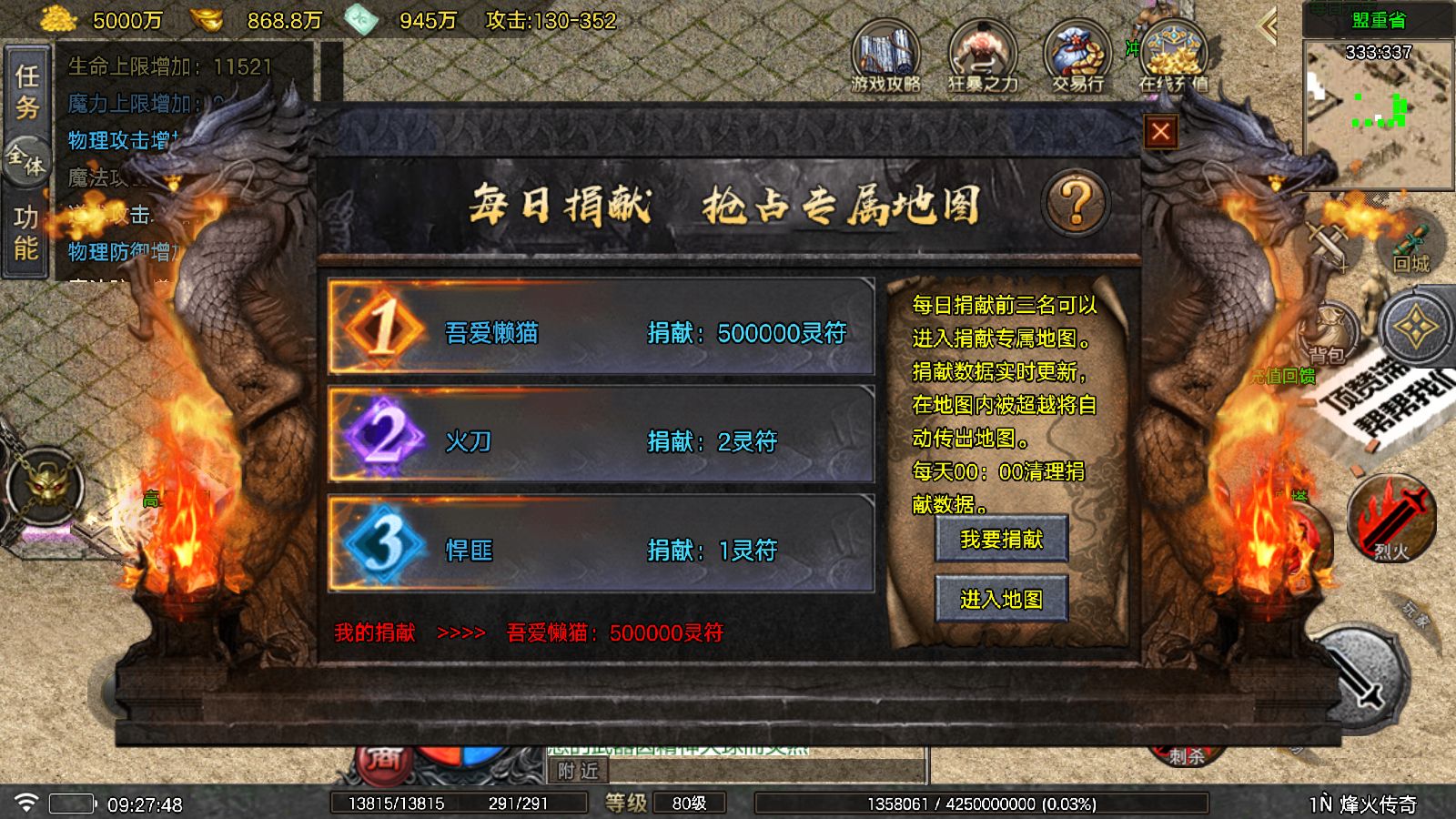 20251026132211196-Compress_Screenshot_20251026-092749