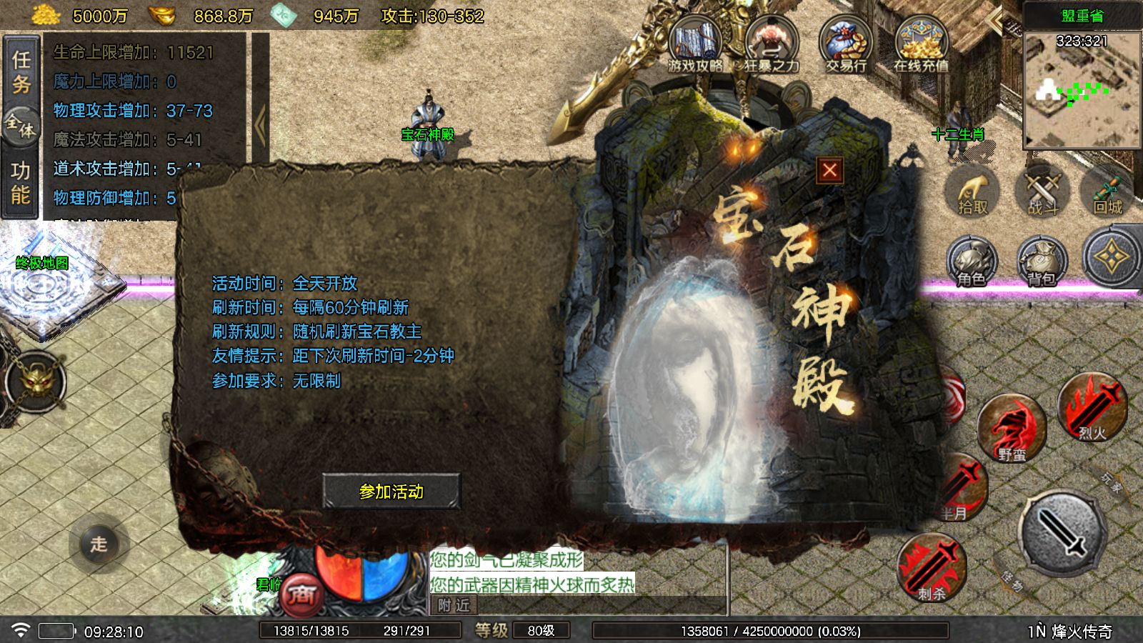 20251026132211900-Compress_Screenshot_20251026-092811