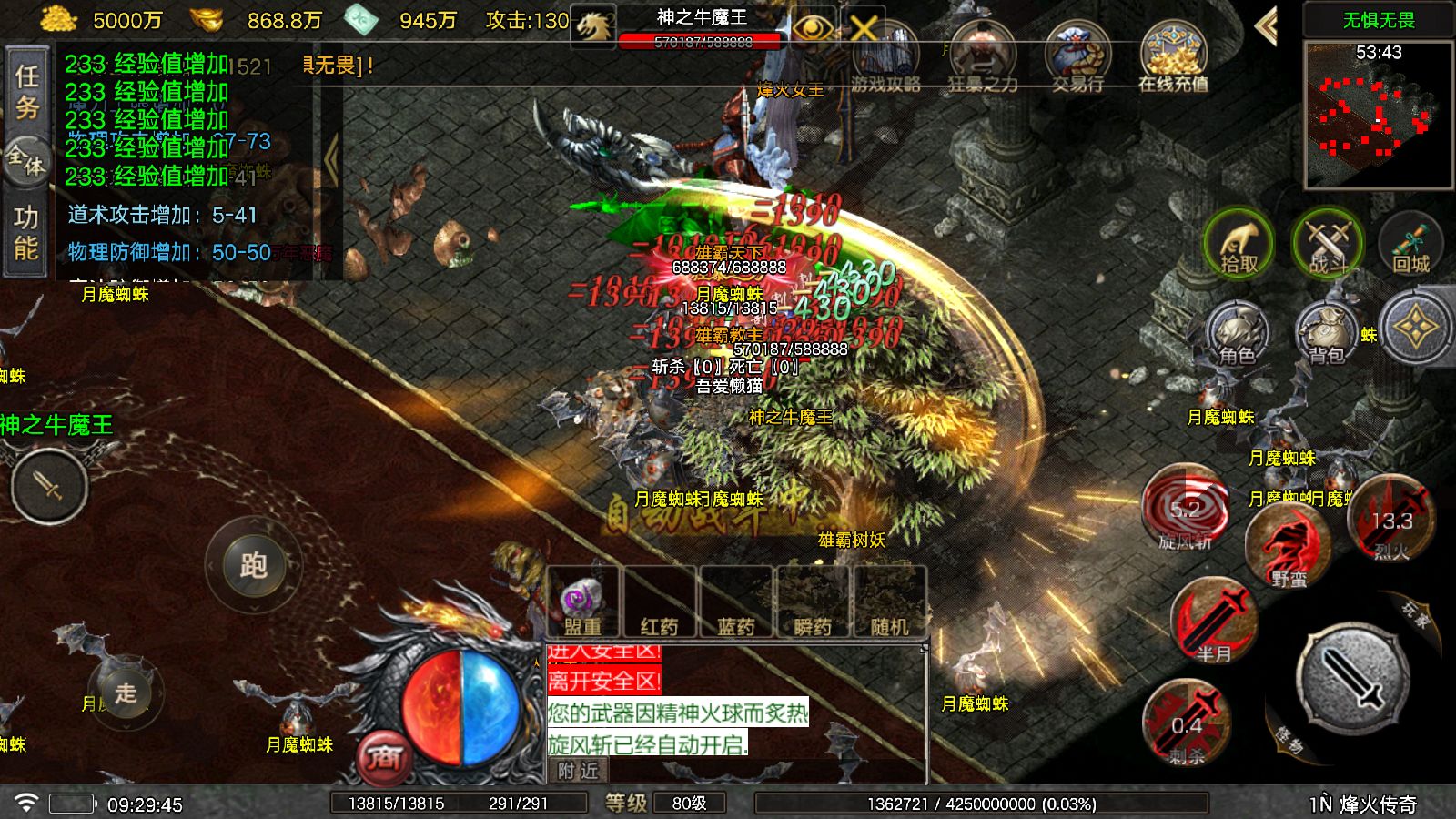 20251026132212225-Compress_Screenshot_20251026-092946