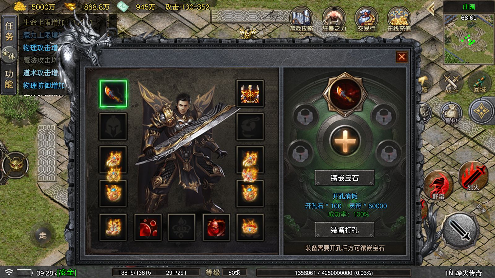 20251026132212245-Compress_Screenshot_20251026-092846