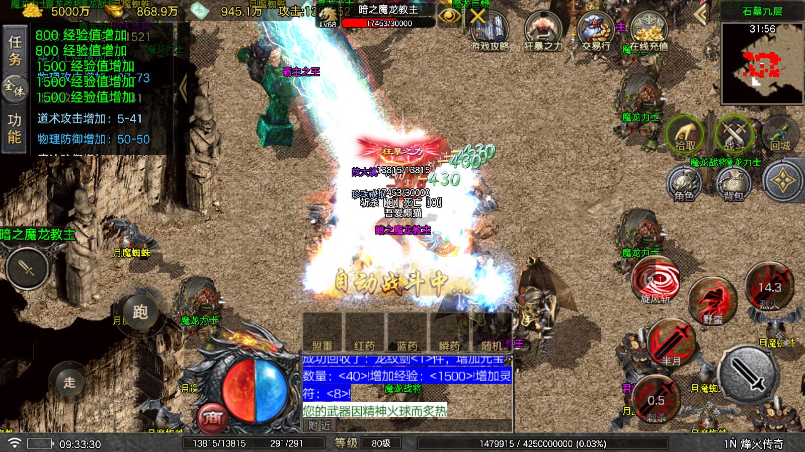 20251026132213359-Compress_Screenshot_20251026-093332