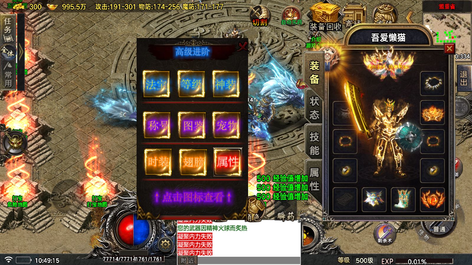 20251026132408276-Compress_Screenshot_20251026-104917