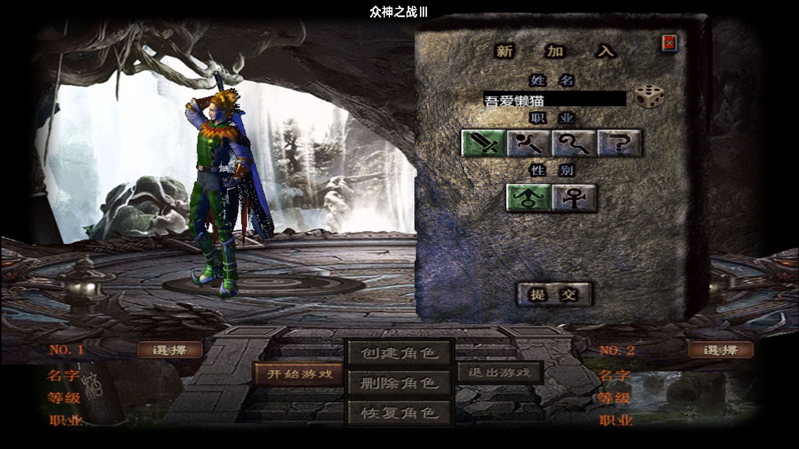 20251026132408715-Compress_Screenshot_20251026-100923