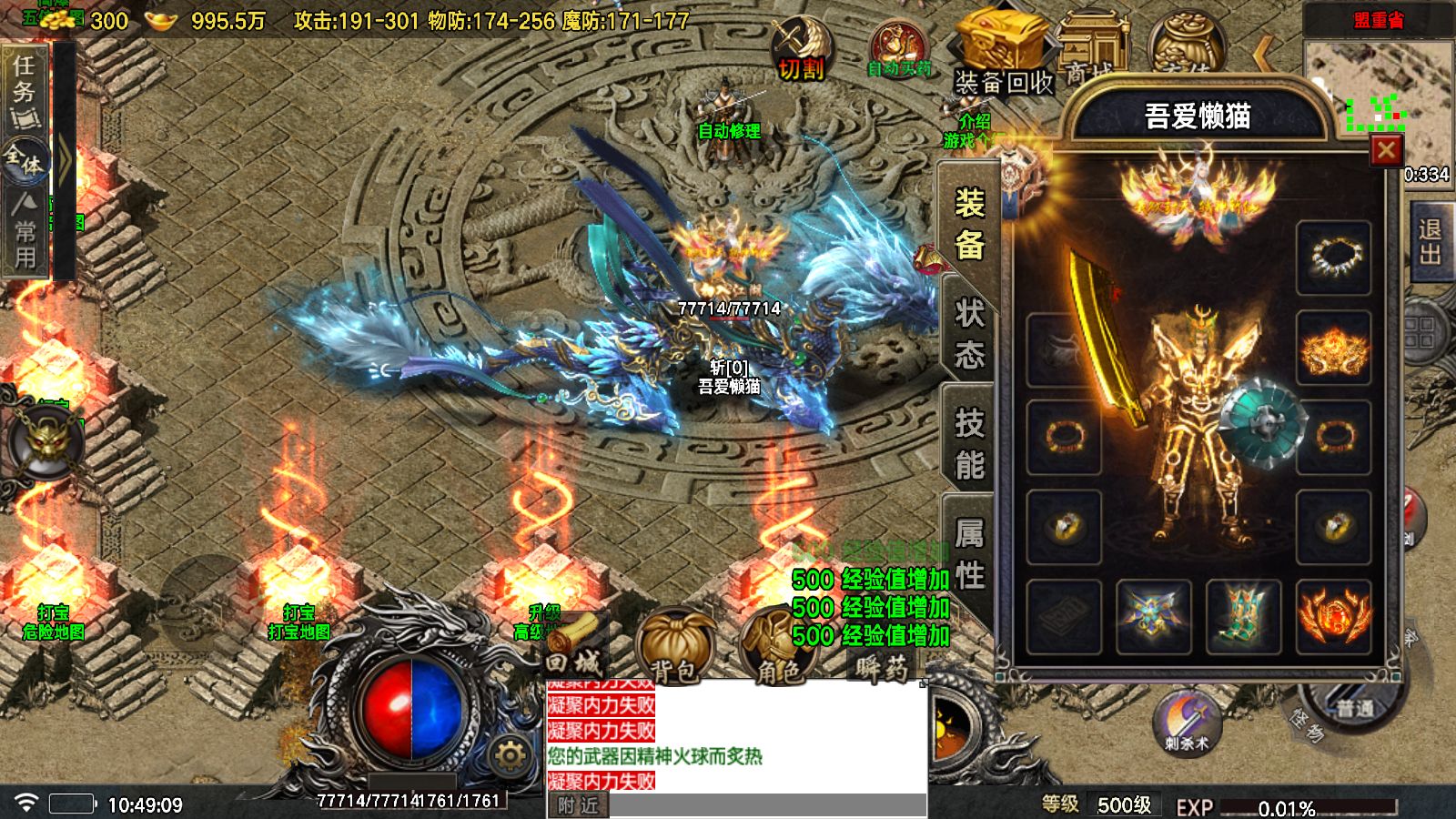 20251026132408721-Compress_Screenshot_20251026-104911