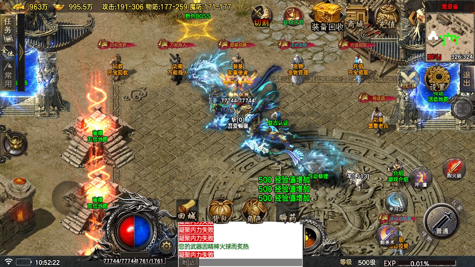 20251026132409416-Compress_Screenshot_20251026-105224