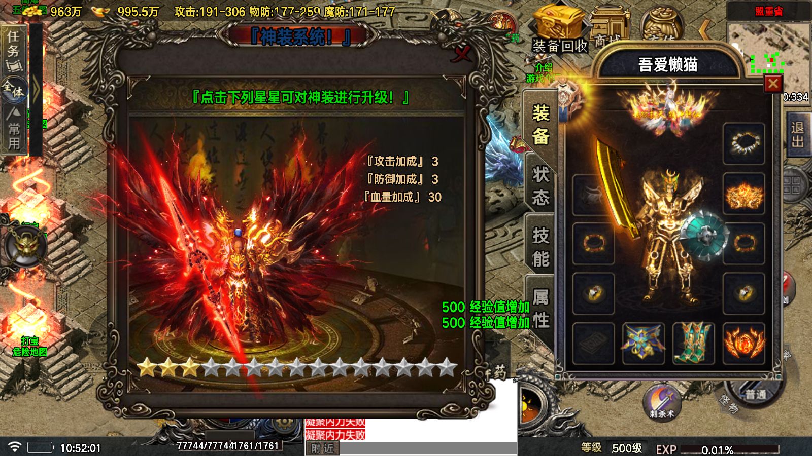 20251026132409772-Compress_Screenshot_20251026-105203