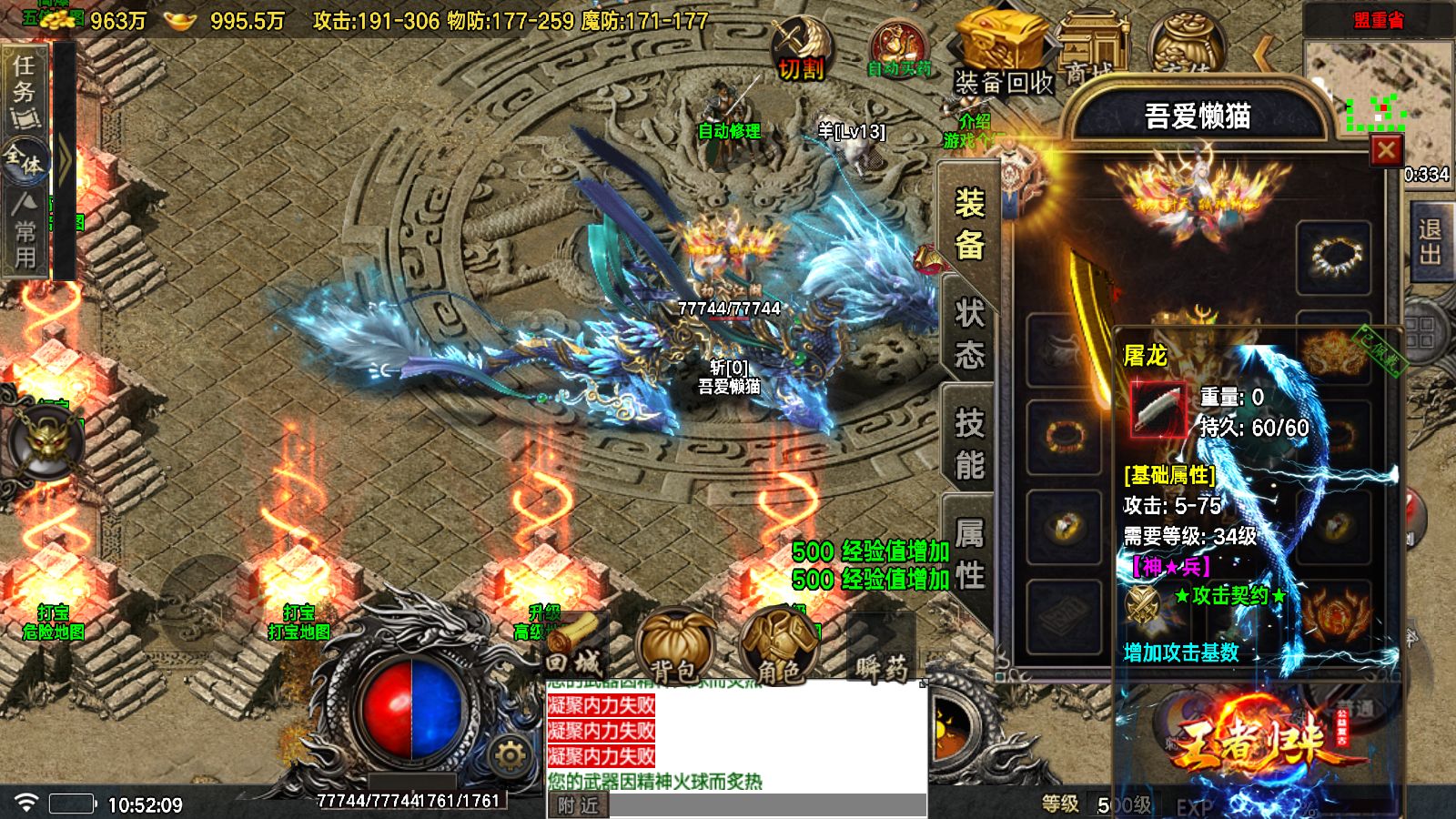 20251026132409904-Compress_Screenshot_20251026-105211