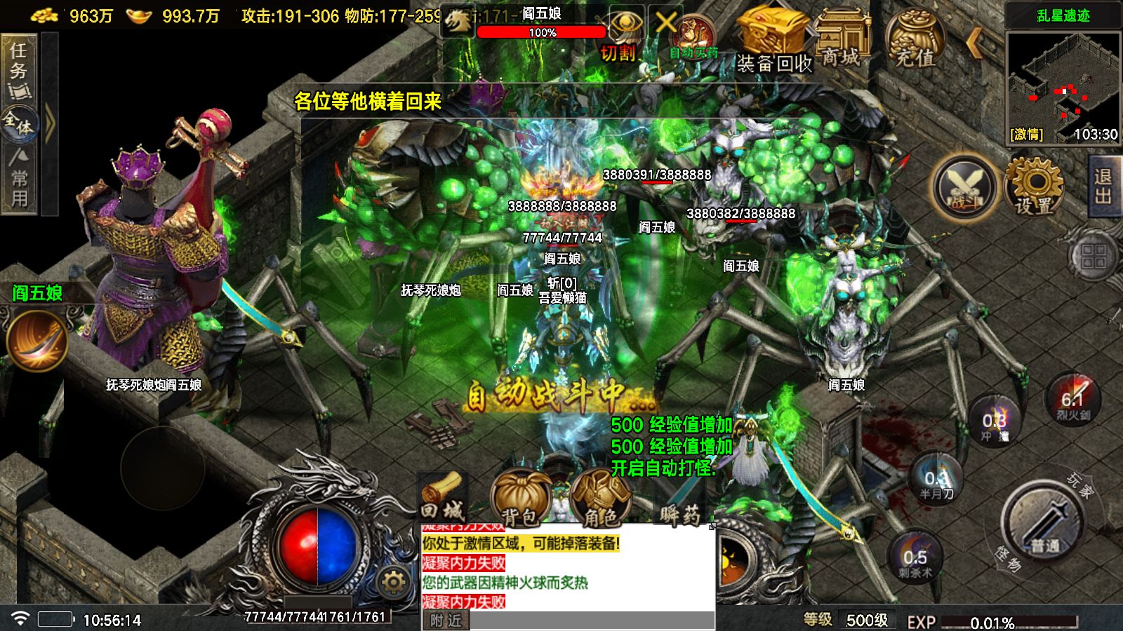 20251026132410360-Compress_Screenshot_20251026-105616