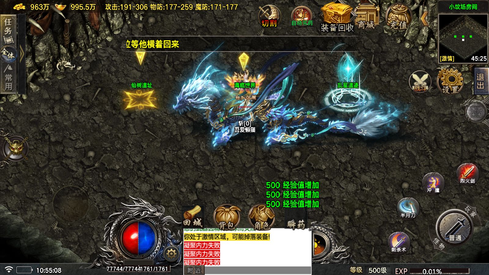 20251026132410436-Compress_Screenshot_20251026-105509