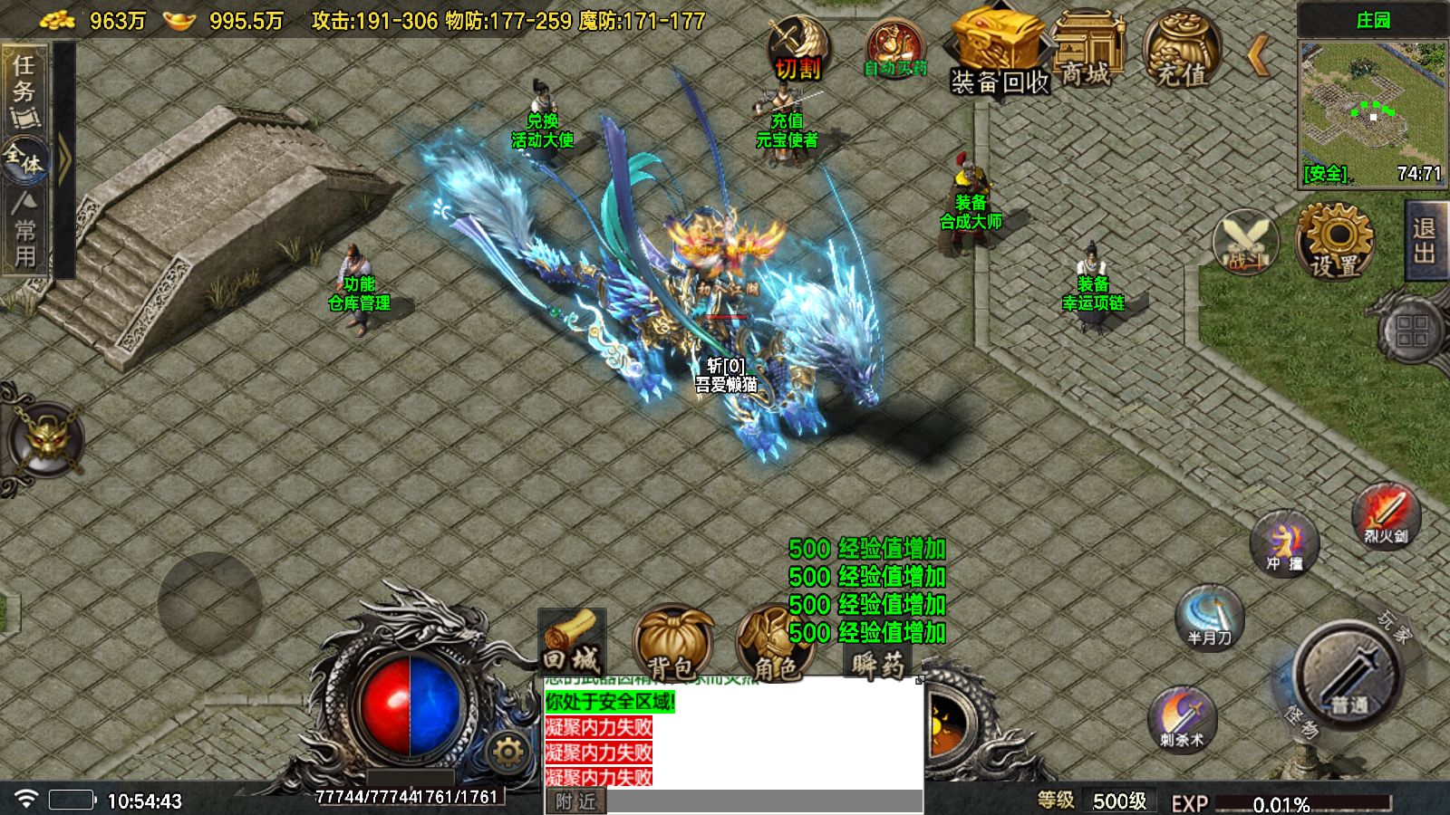 20251026132410832-Compress_Screenshot_20251026-105444