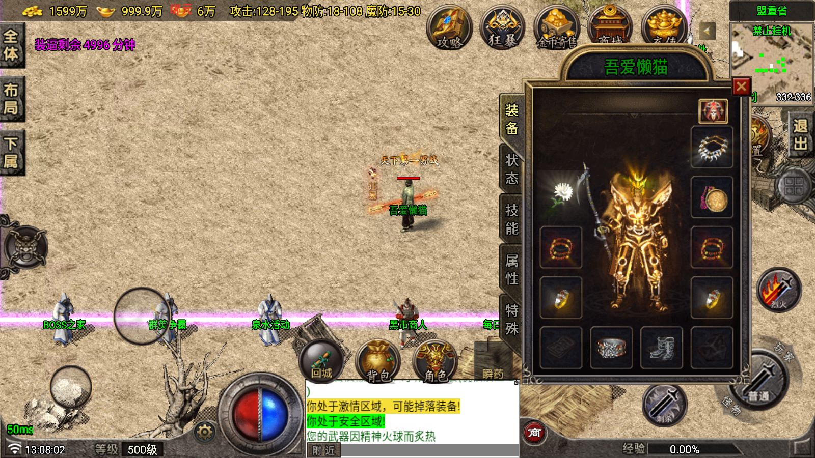 20251026132615247-Compress_Screenshot_20251026-130803