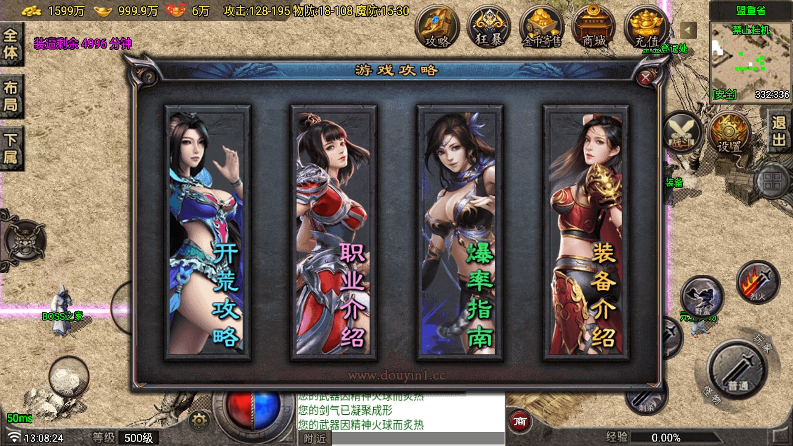 20251026132616670-Compress_Screenshot_20251026-130825