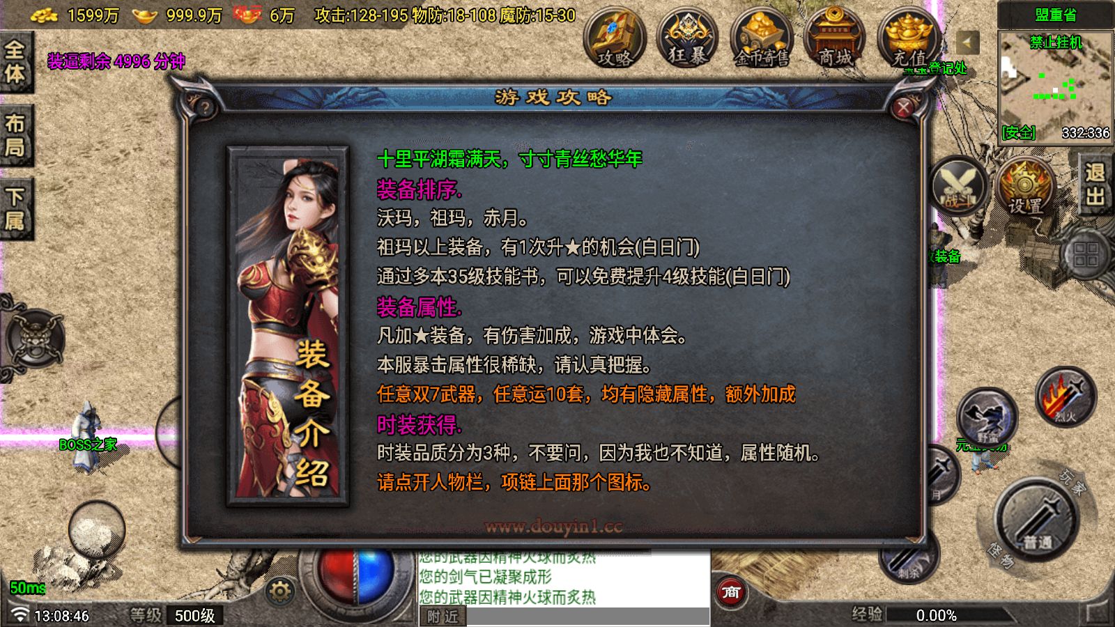 20251026132616882-Compress_Screenshot_20251026-130848