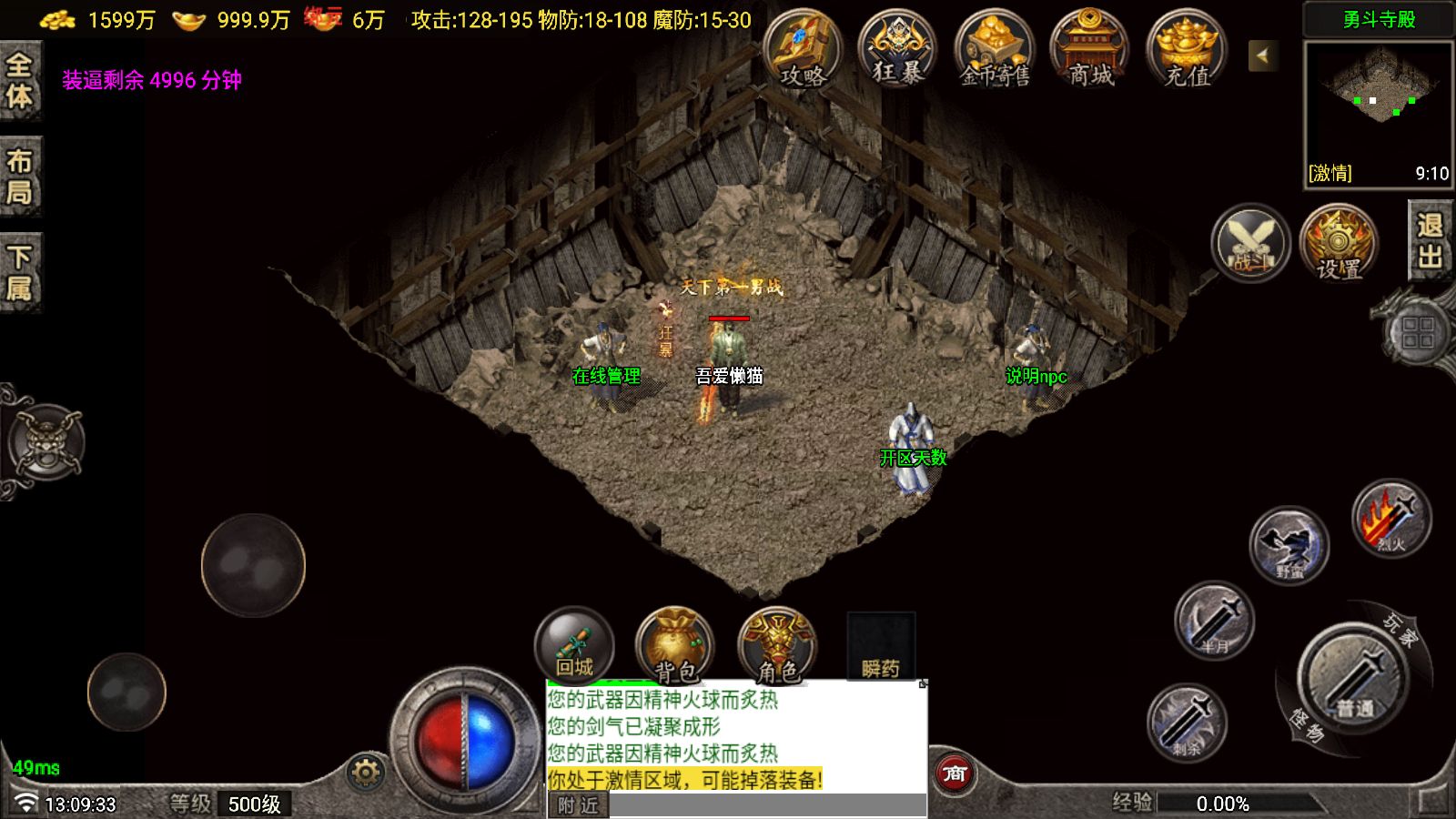 20251026132617907-Compress_Screenshot_20251026-130935