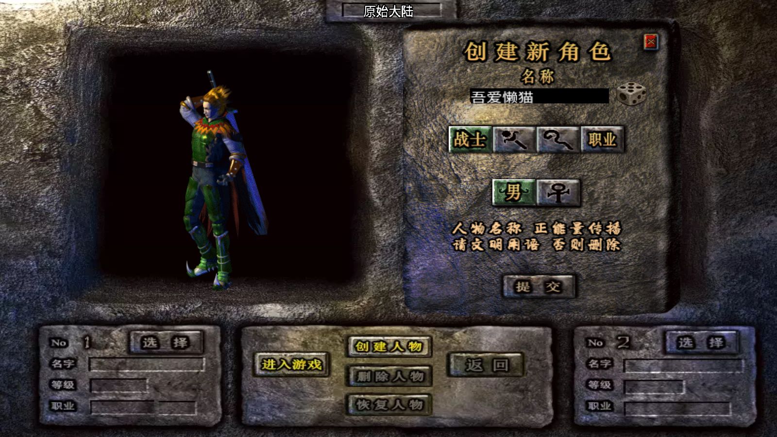 20251026180303307-Compress_Screenshot_20251026-172257