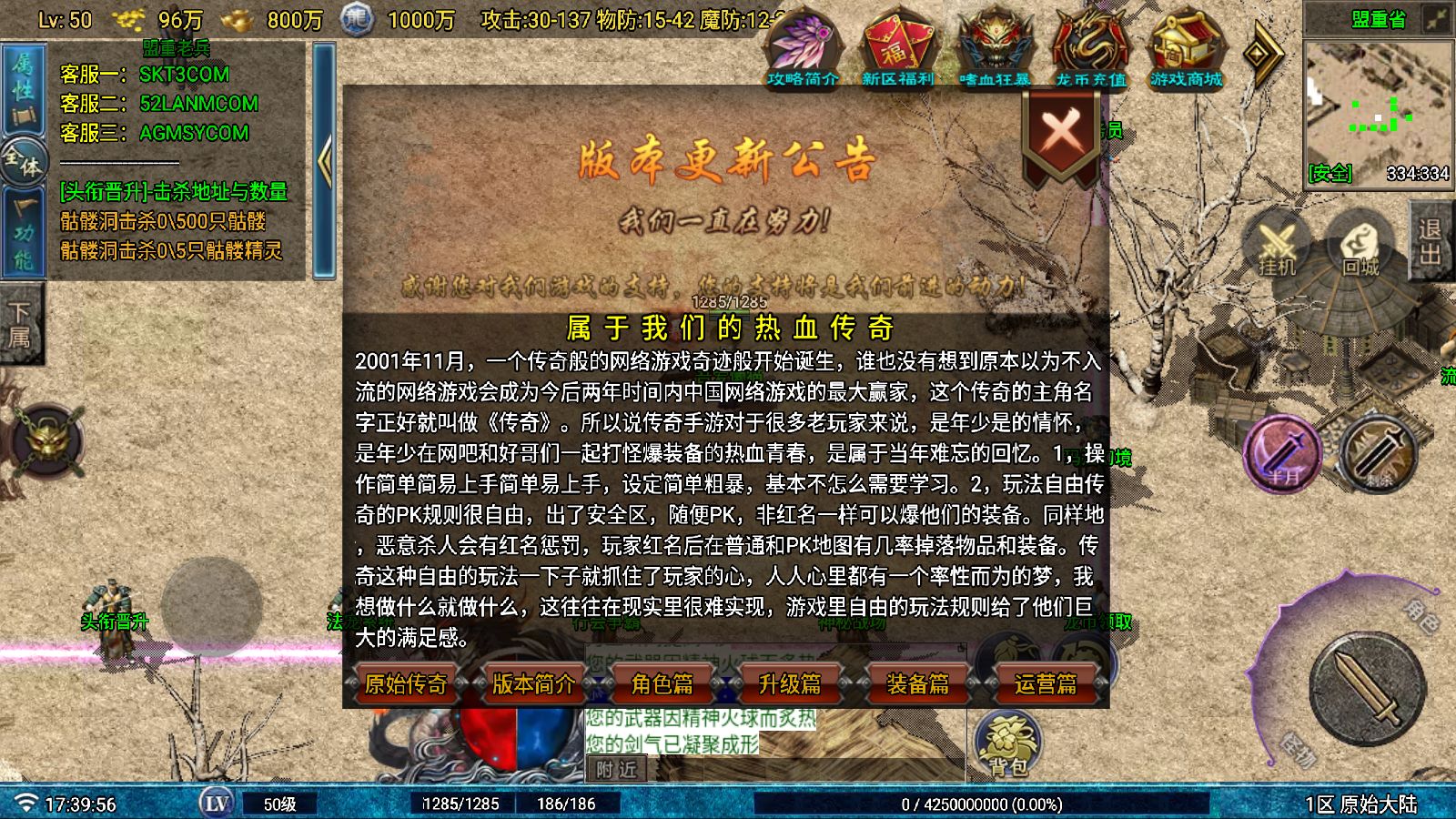 20251026180304652-Compress_Screenshot_20251026-173958