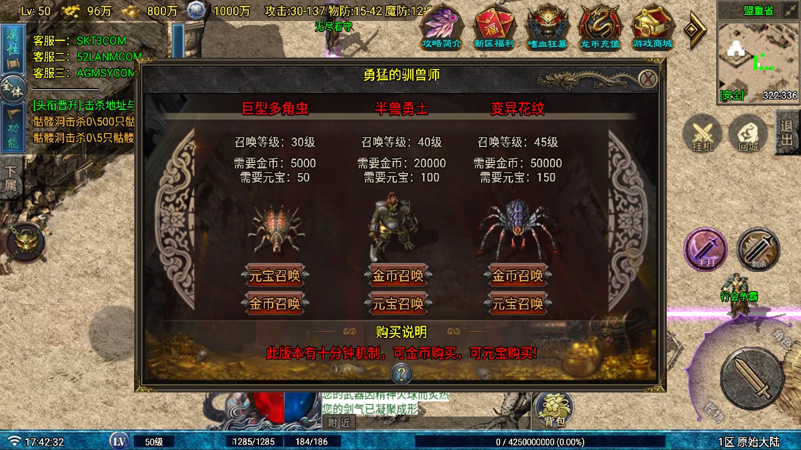 20251026180305626-Compress_Screenshot_20251026-174234