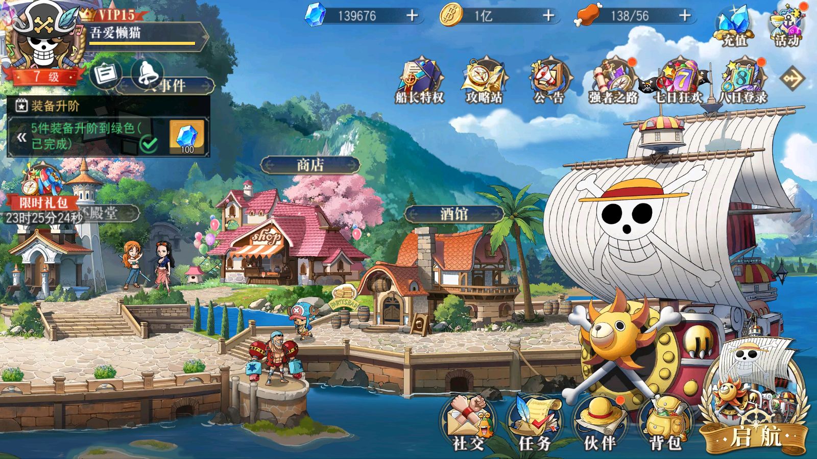 20251027104109528-Compress_Screenshot_20251027-075351