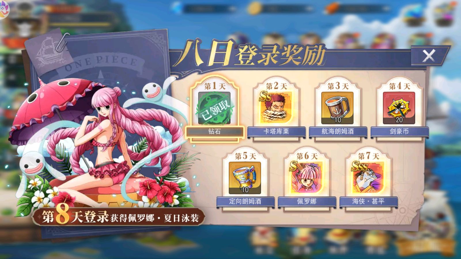 20251027104109570-Compress_Screenshot_20251027-075359