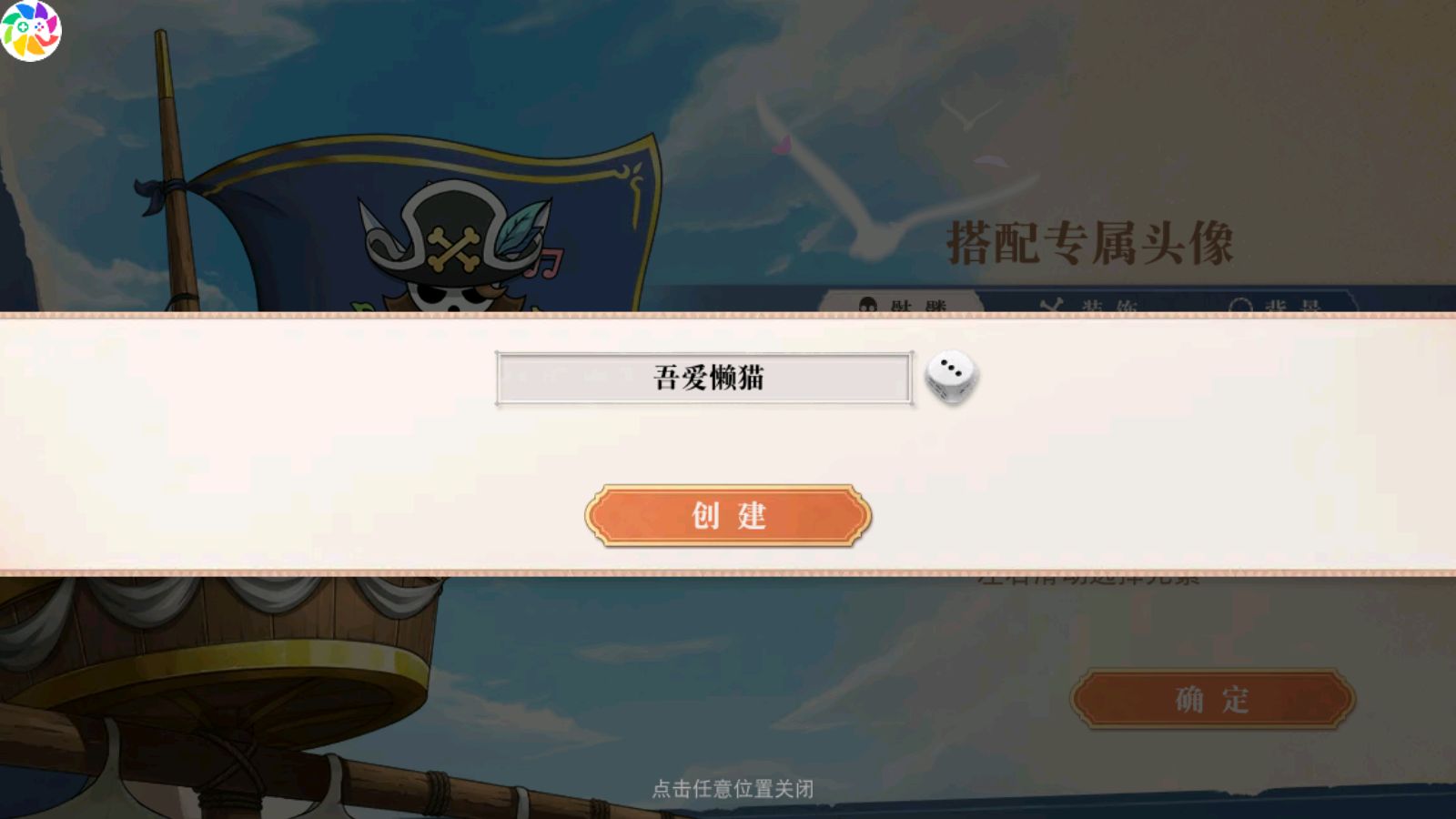 20251027104109688-Compress_Screenshot_20251027-070802