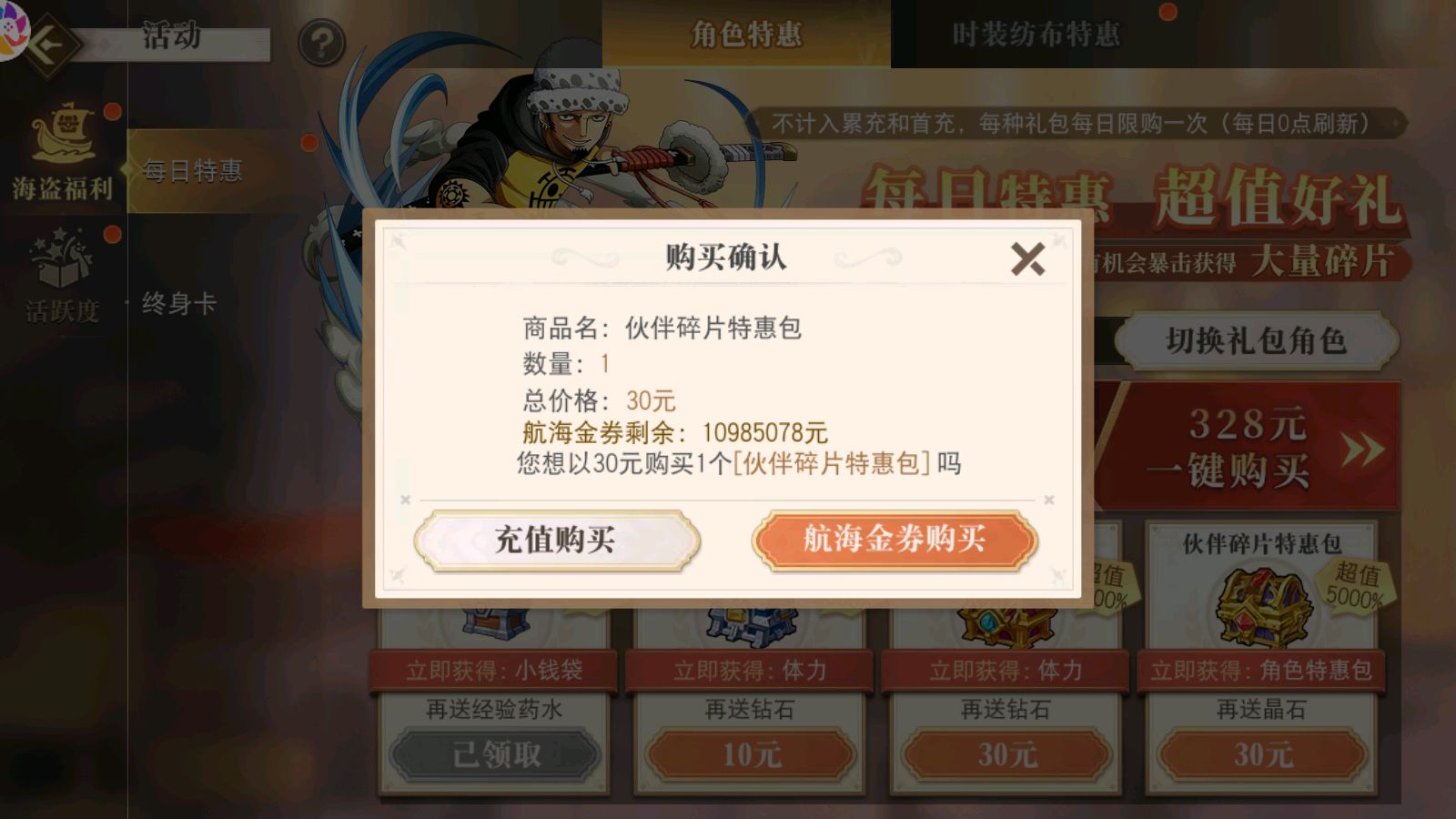 20251027104109823-Compress_Screenshot_20251027-075412