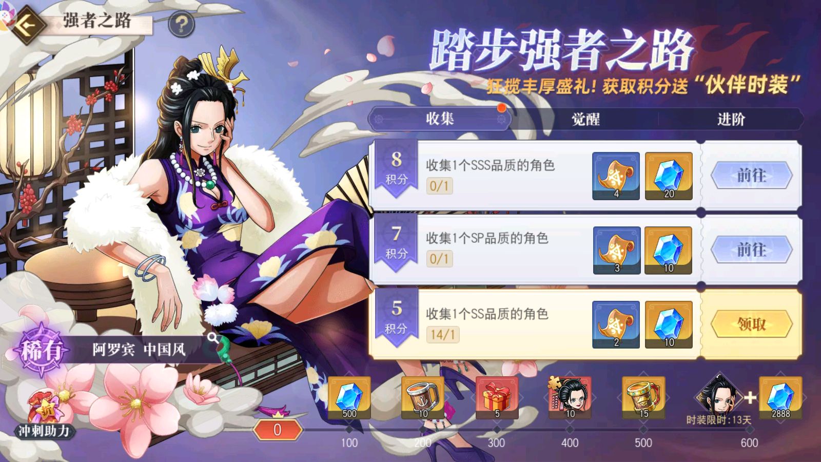 20251027104110111-Compress_Screenshot_20251027-075446