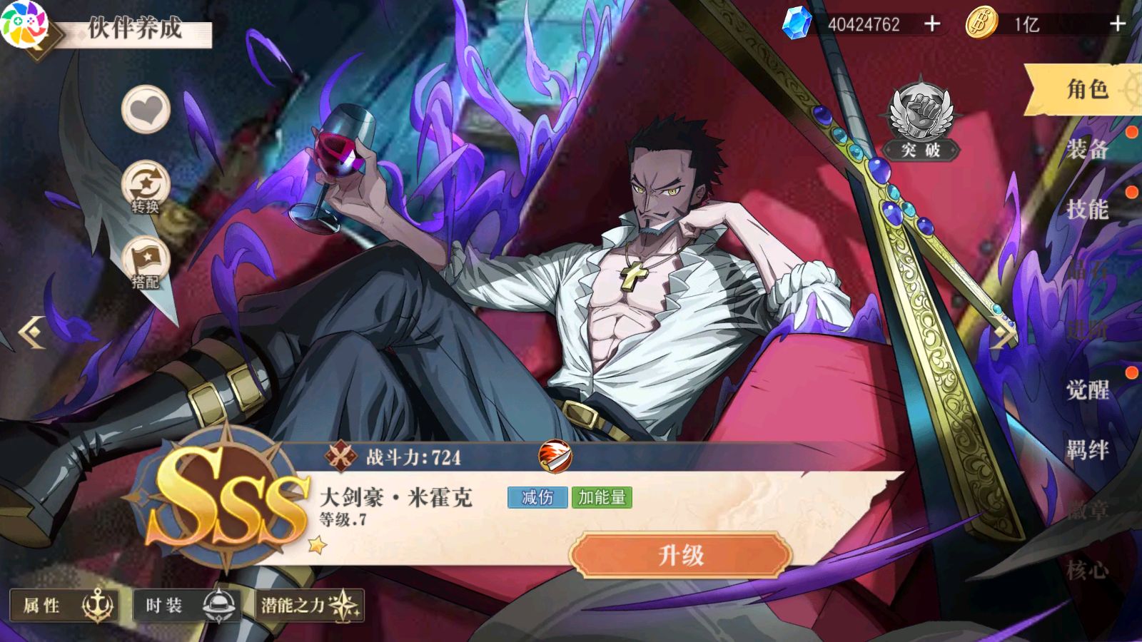 20251027104110129-Compress_Screenshot_20251027-075650