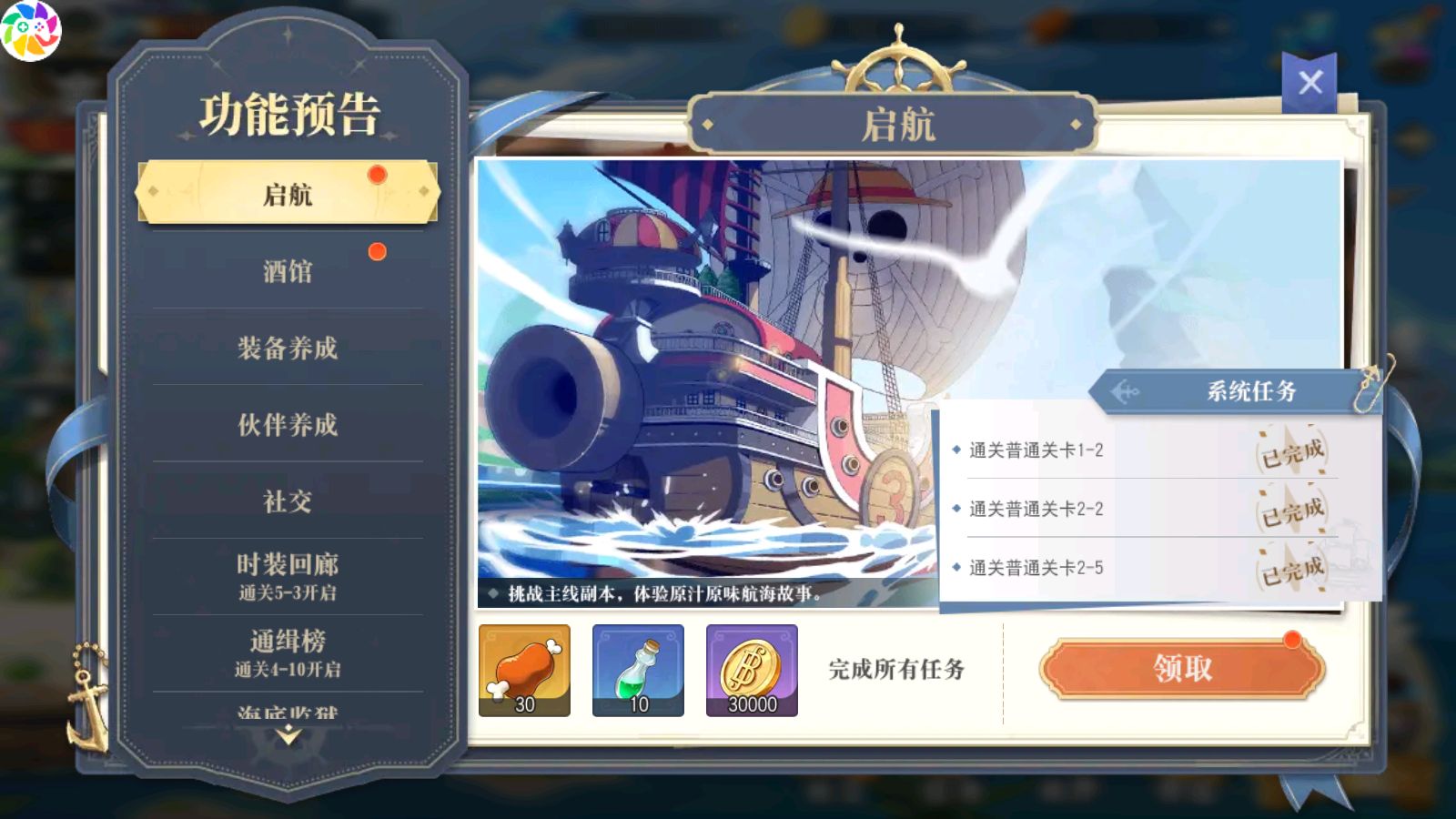 20251027104110131-Compress_Screenshot_20251027-075550