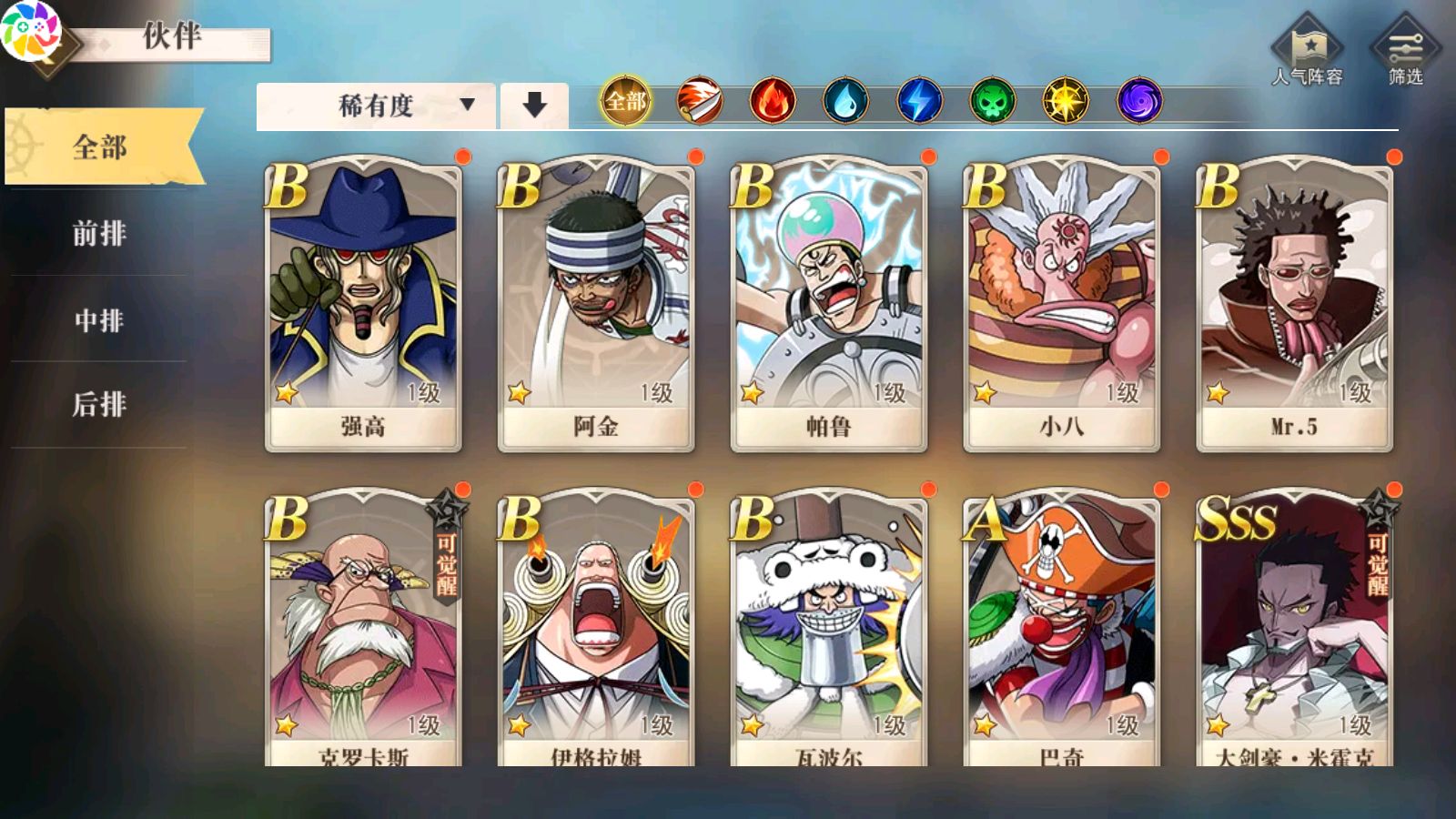 20251027104110394-Compress_Screenshot_20251027-075626