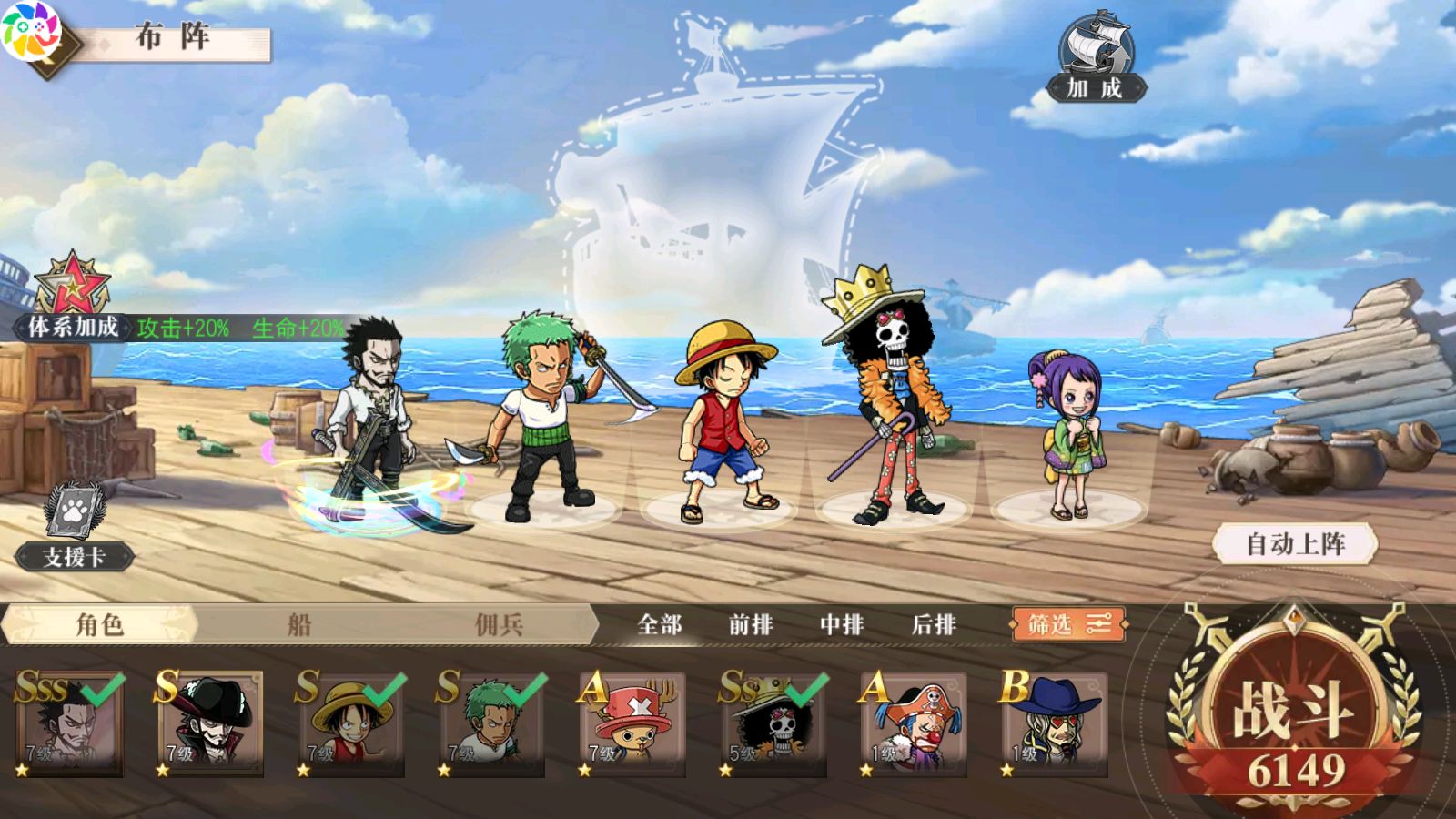 20251027104111181-Compress_Screenshot_20251027-075744