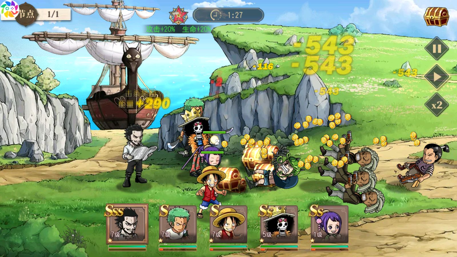 20251027104111492-Compress_Screenshot_20251027-075757