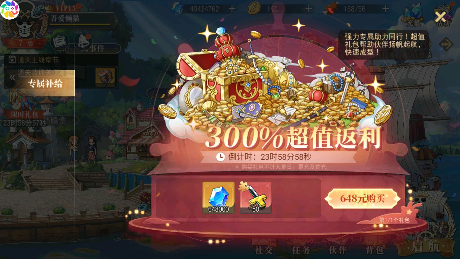 20251027104111659-Compress_Screenshot_20251027-075714