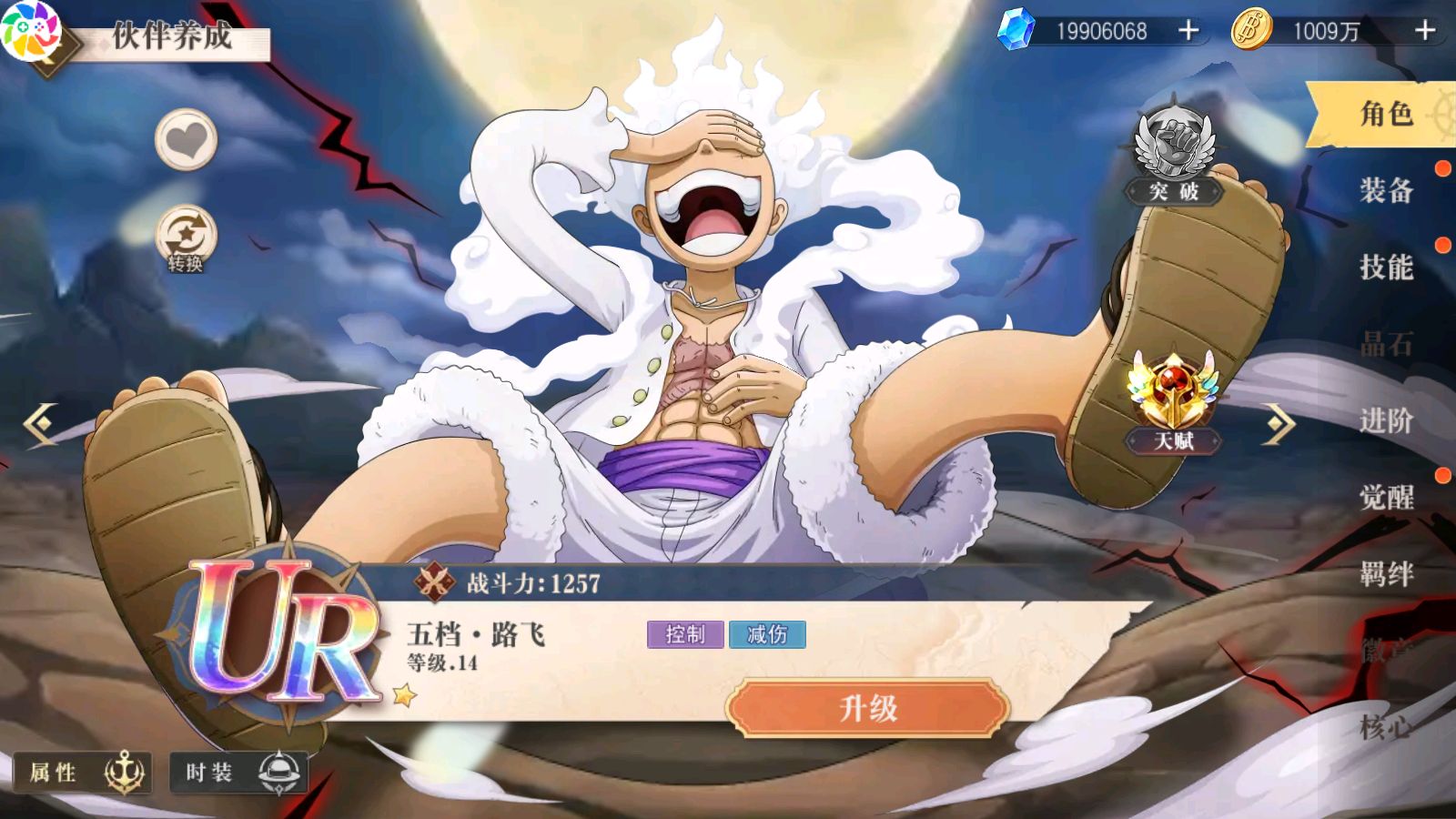 20251027104112175-Compress_Screenshot_20251027-103638