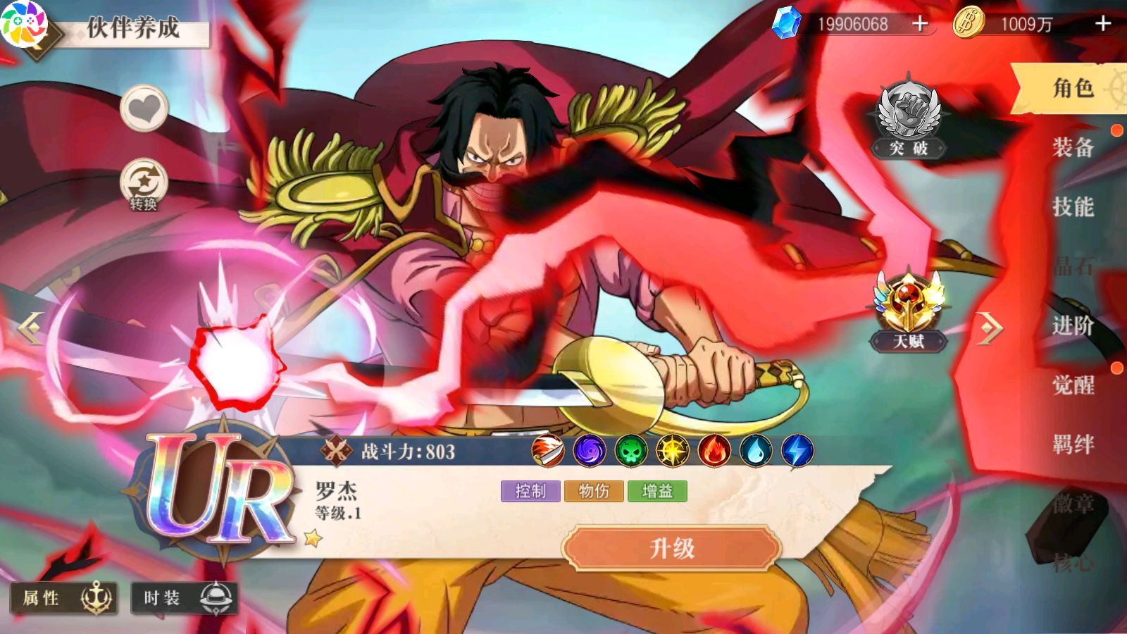 20251027104112308-Compress_Screenshot_20251027-103647