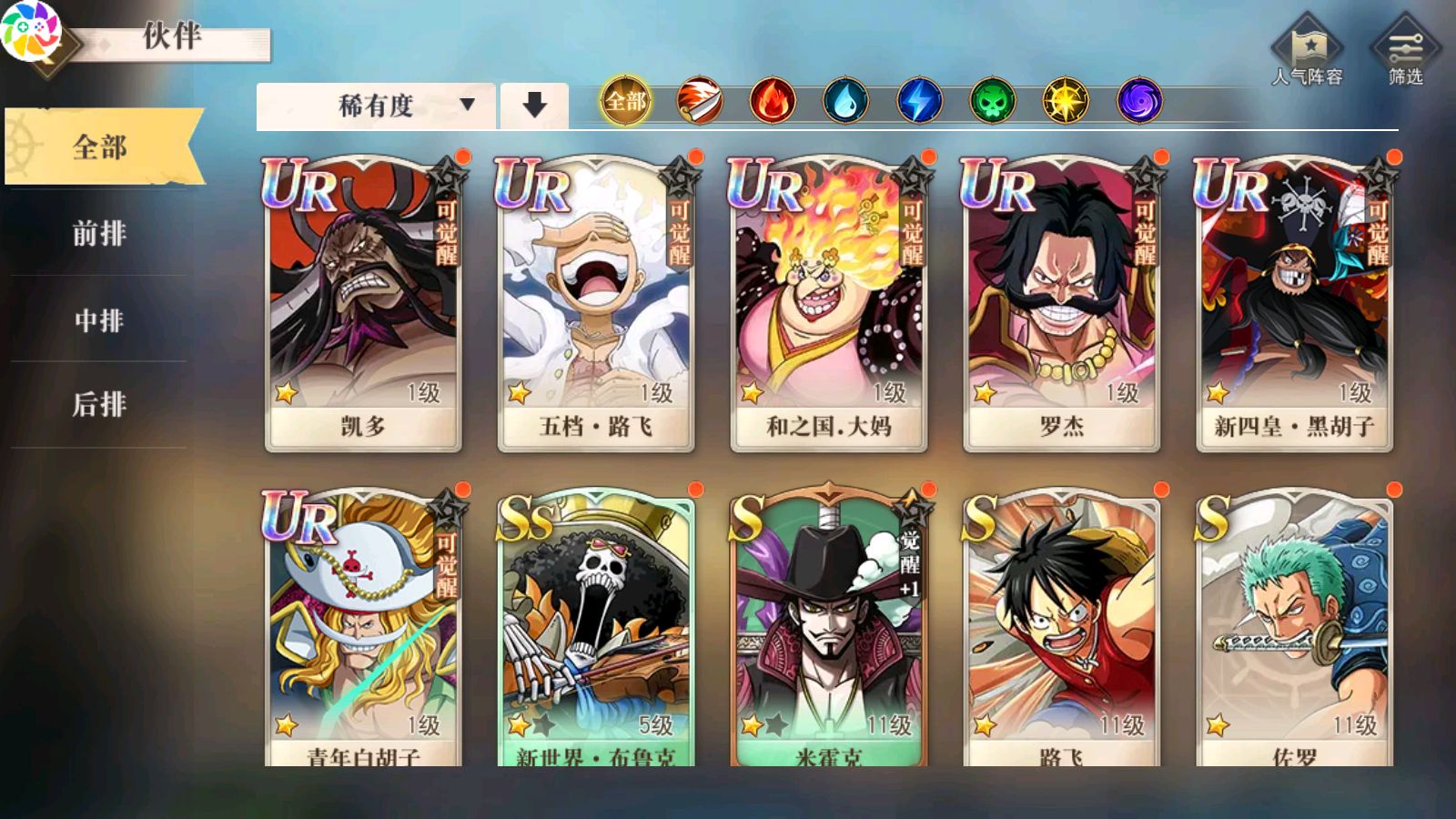 20251027104112400-Compress_Screenshot_20251027-103406