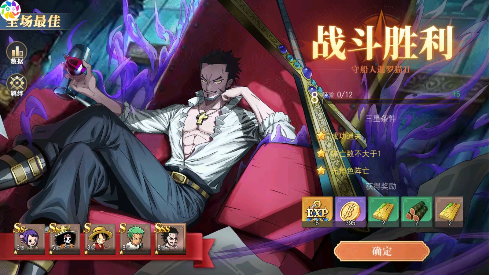 20251027104112444-Compress_Screenshot_20251027-075806