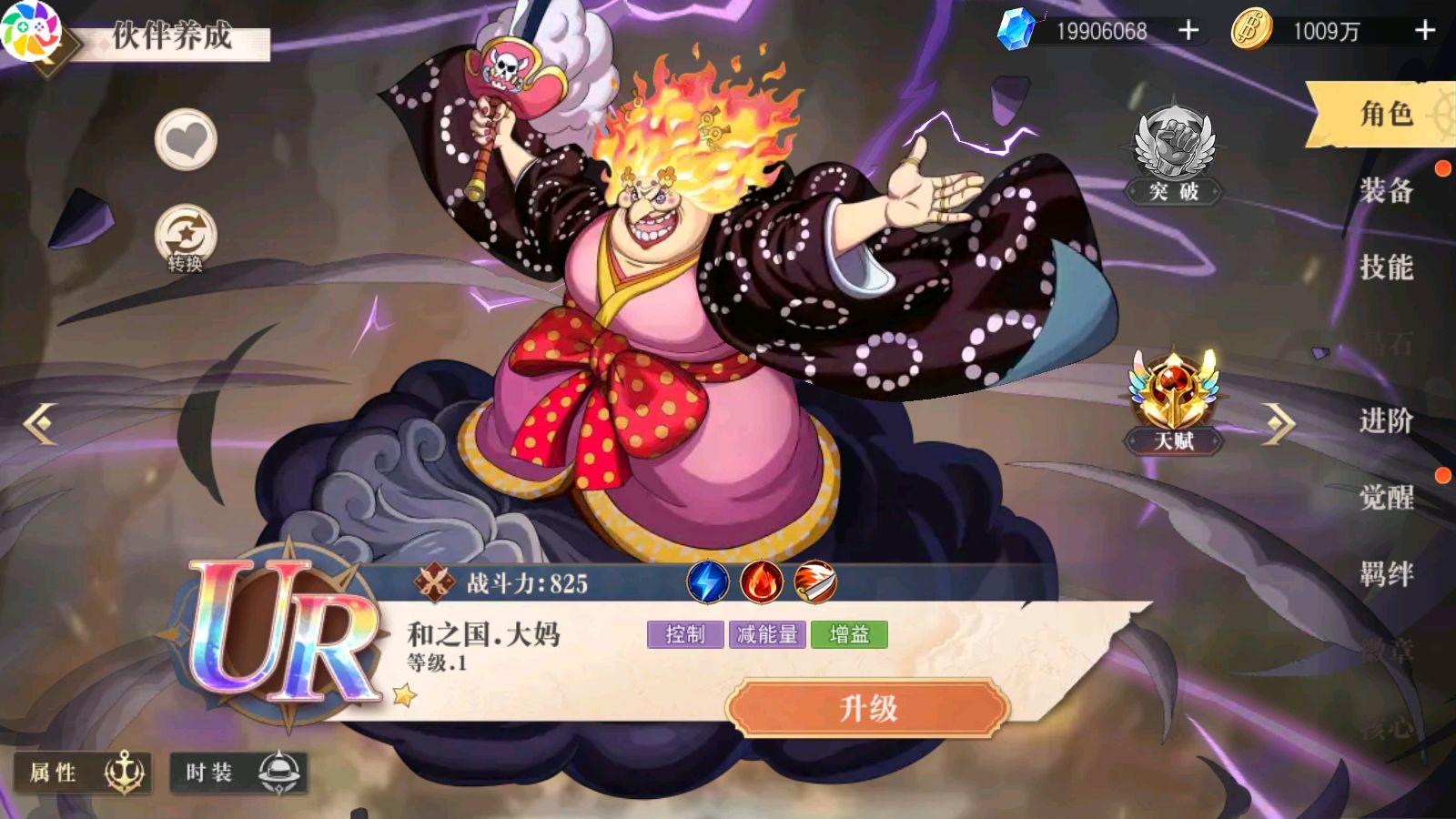 20251027104112461-Compress_Screenshot_20251027-103643