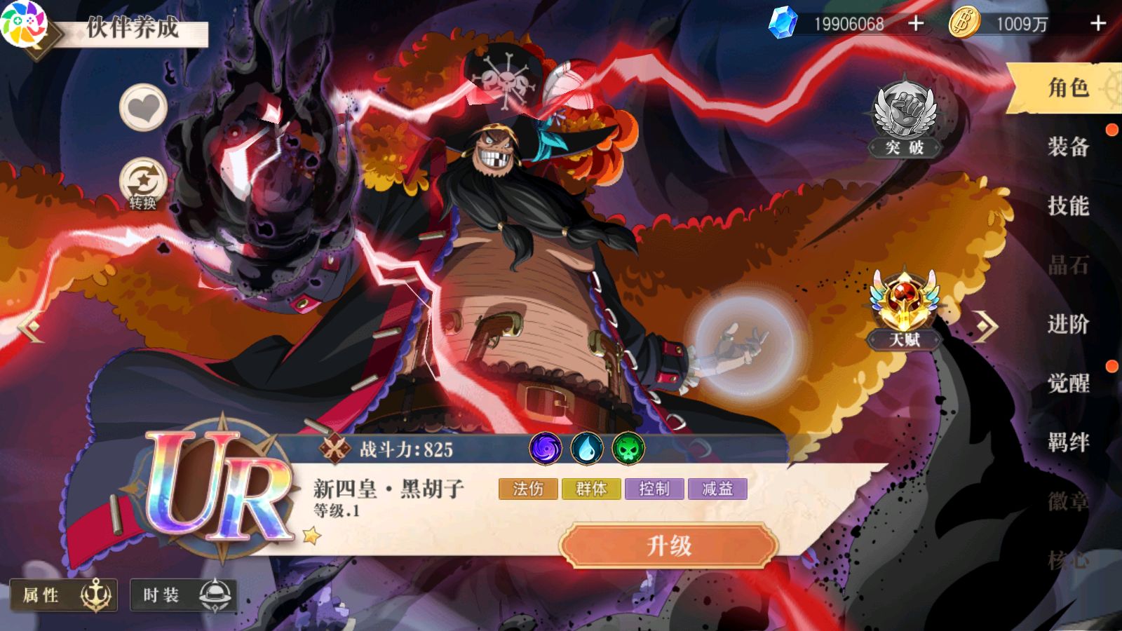 20251027104113182-Compress_Screenshot_20251027-103652