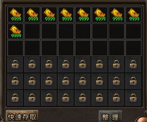 《战神引擎》仓库带锁无法全部使用的解决方法-小悠源码网