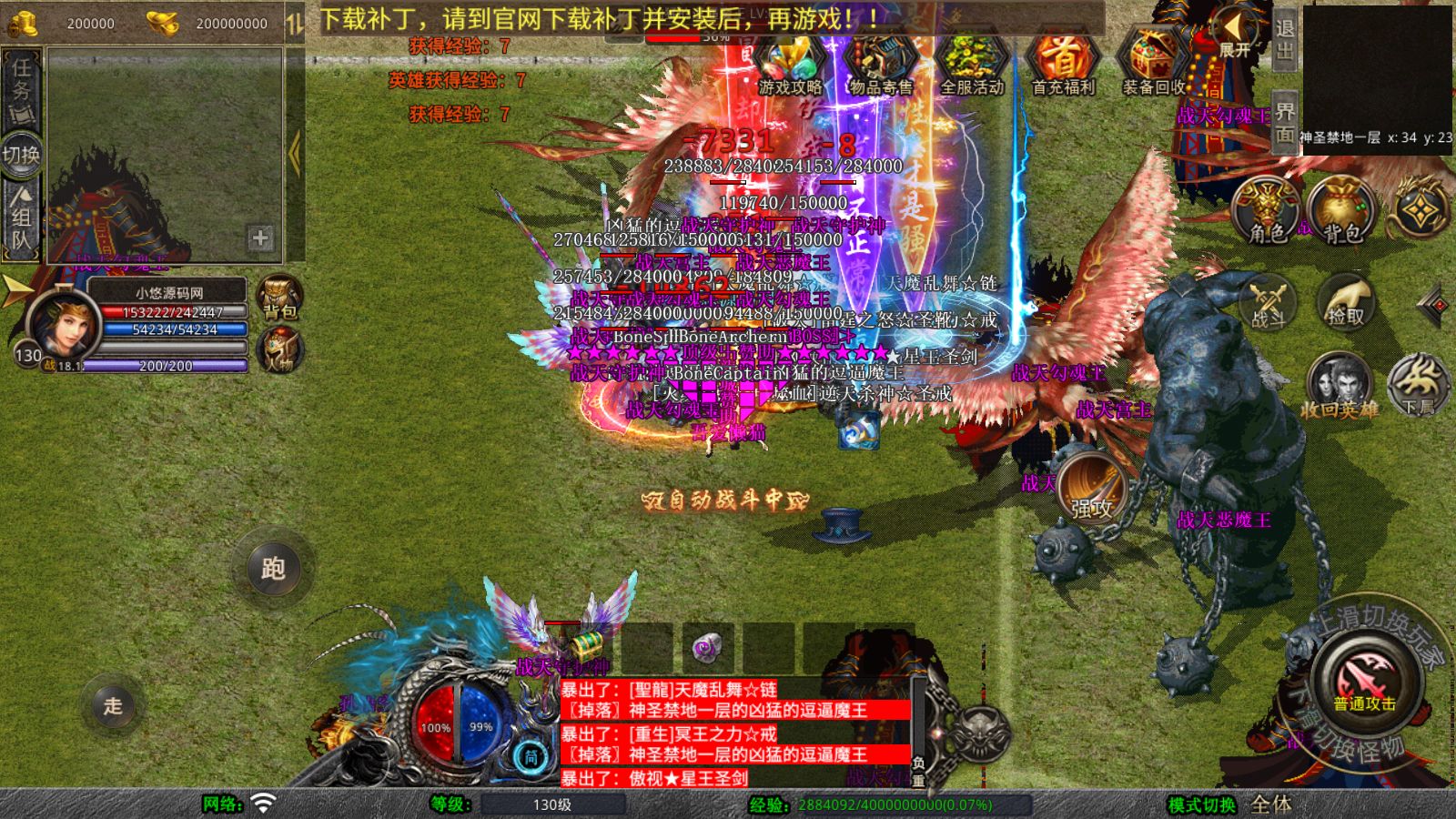 20251028092952322-Compress_Screenshot_20251028-091259