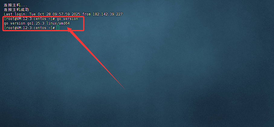 20251028101423584-2