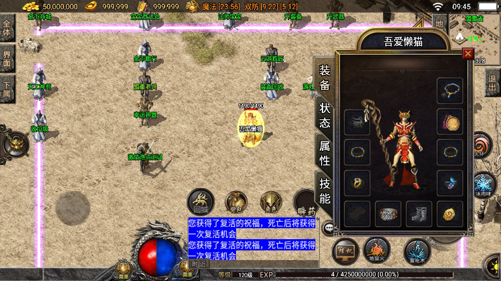 20251029100139493-Compress_Screenshot_20251029-094504