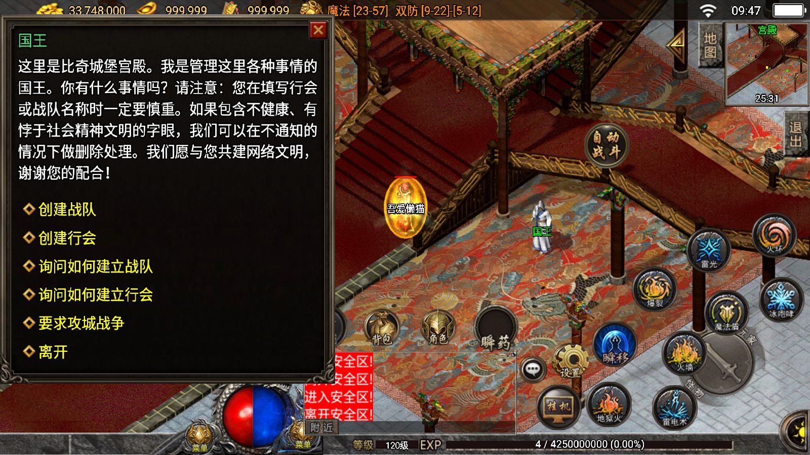 20251029100140456-Compress_Screenshot_20251029-094800