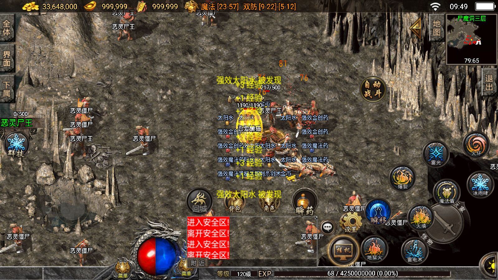 20251029100140876-Compress_Screenshot_20251029-094934