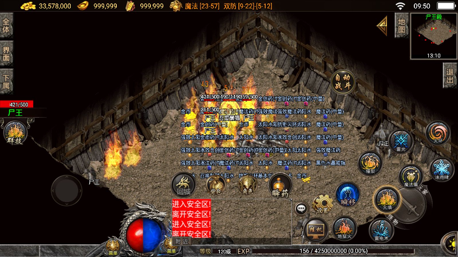 20251029100141302-Compress_Screenshot_20251029-095100