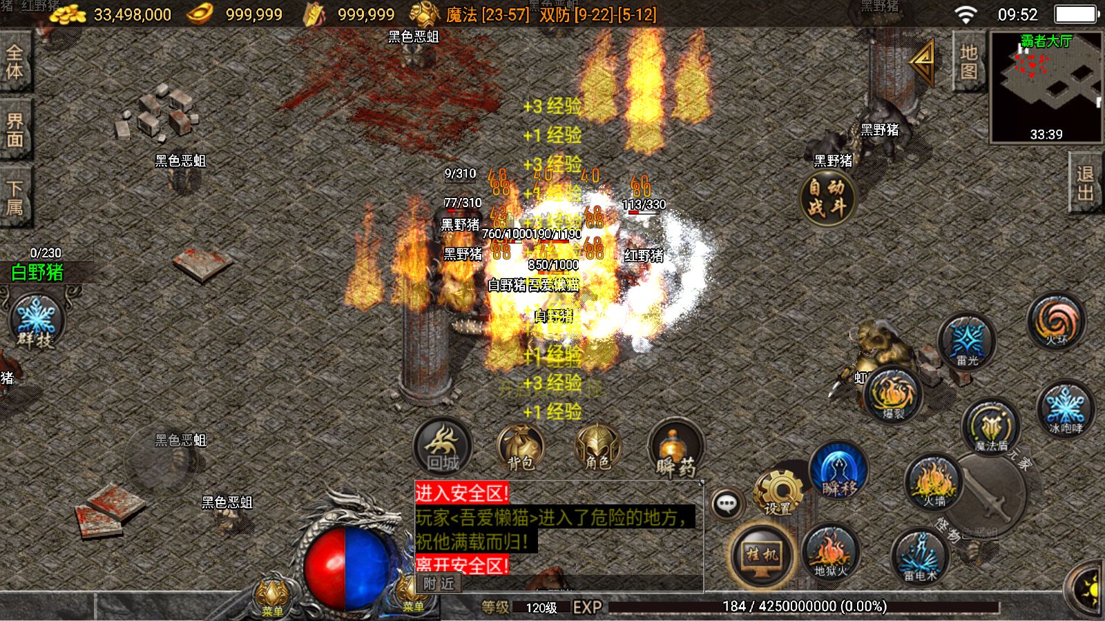 20251029100141520-Compress_Screenshot_20251029-095213