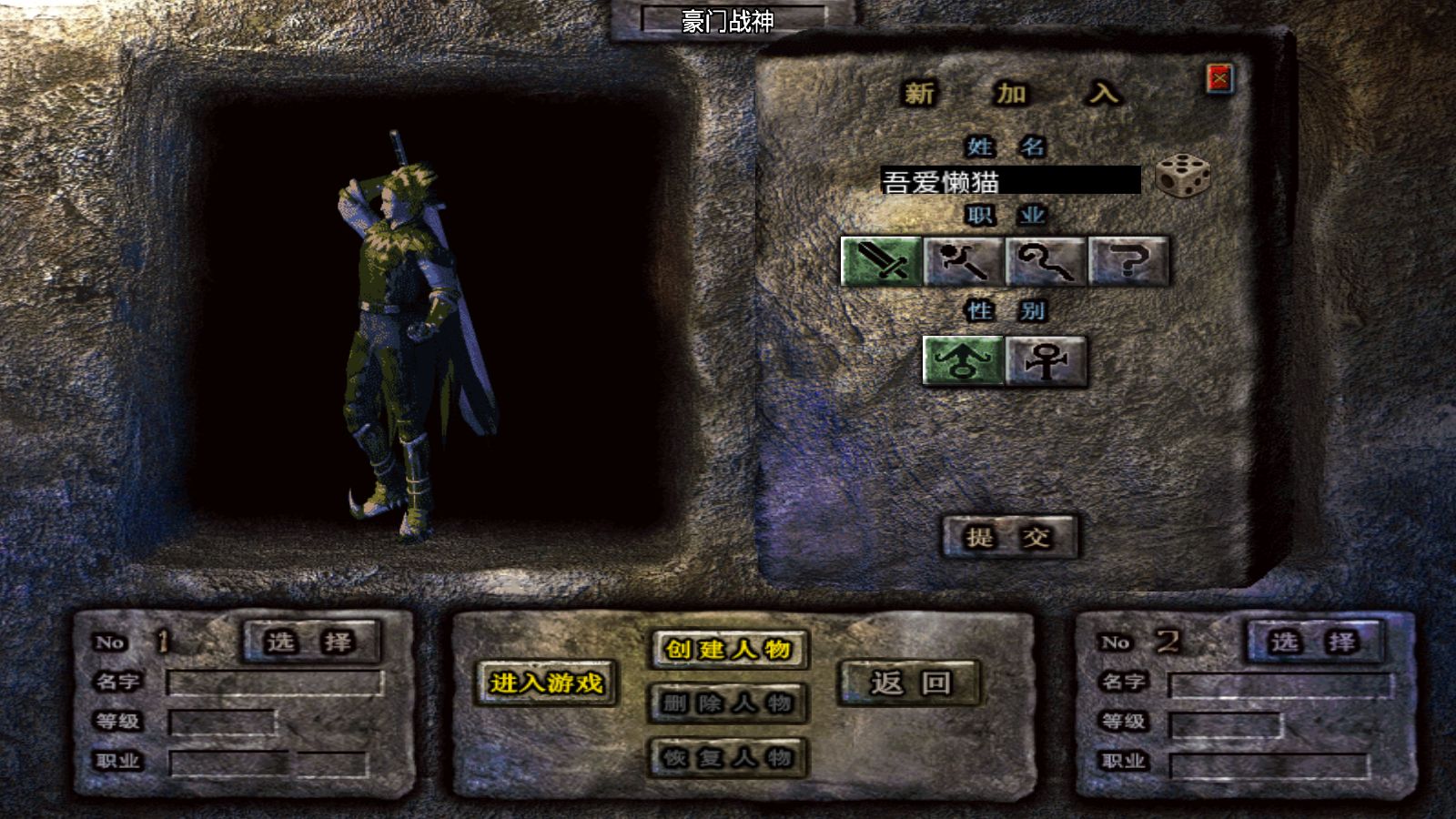 20251029145315105-Compress_Screenshot_20251029-141858