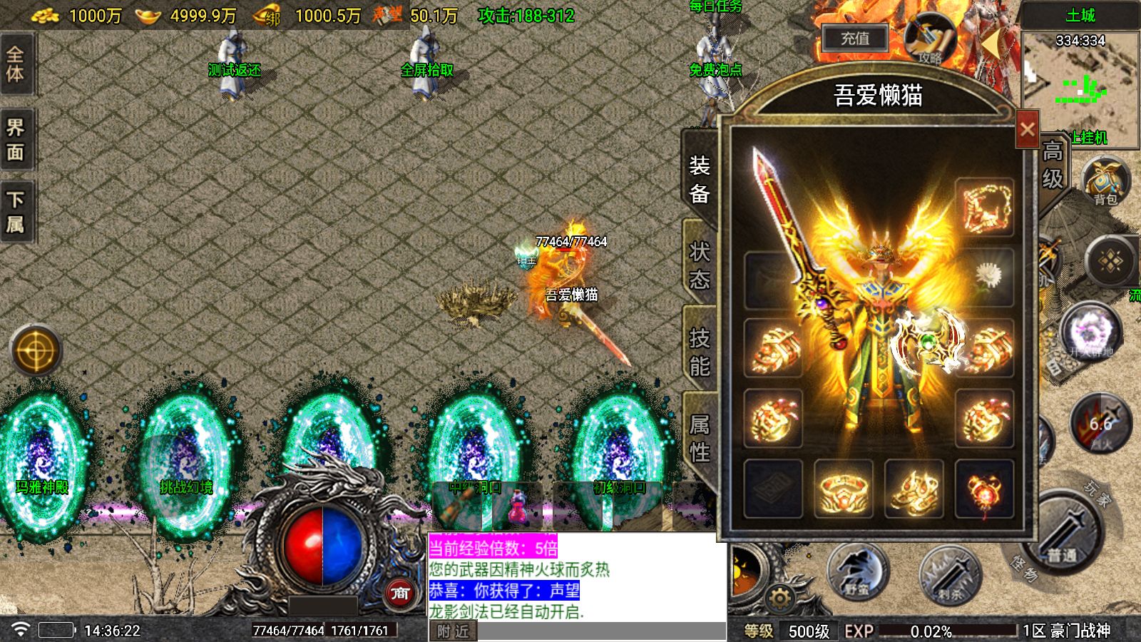 20251029145315388-Compress_Screenshot_20251029-143623